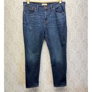 Madewell The Slim Boyjean Women 32 Blue Denim Relaxed Fit Dark Wash Jeans